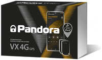 Автосигнализация Pandora VX-4G GPS v2 (автозапуск, GSM, Bluetooth 5.0) (4401)