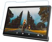 Защитная пленка MyPads для планшета Lenovo Yoga Tab 11 (YT-J706F) 2021 глянцевая