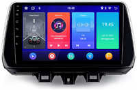 Автомагнитола Incar (Intro) Hyundai Tucson 18-20 (TRAVEL ANB-2442) Android 10 (Incar ANB-2442)