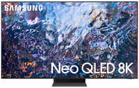 Телевизор Samsung QE75QN700BUXCE, 75″(190 см), UHD 8K