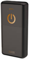 Внешний аккумулятор Perfeo Powerbank 20000 mah Black (PF_B4298)