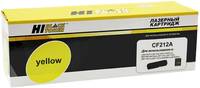 Картридж для лазерного принтера Hi-Black №131A CF212A  /  Cartridge 731 Y Yellow Cartridge731Y; Canon731Y; CF212A; CRG-731Y; 131A (AA00622)