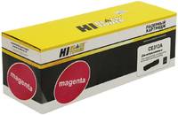 Картридж для лазерного принтера Hi-Black №126A CE313A / Cartridge 729 Cartridge729; CE313A; 126A