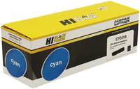 Картридж для лазерного принтера Hi-Black №130A CF351A Blue CF351A; 130A (AA00605)