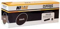 Картридж для лазерного принтера Hi-Black №126A CE310A  /  Cartridge 729 Black Cartridge729; CE310A; 126A (AA00600)