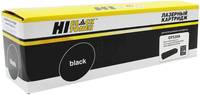 Картридж для лазерного принтера Hi-Black №205A CF530A Black CF530A; 205A (AA00584)