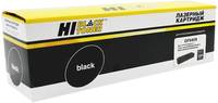 Картридж для лазерного принтера Hi-Black №203X CF540X Black CF540X; 203X (AA00580)