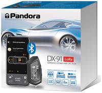 Автосигнализация Pandora DX 91 LoRa (309606)
