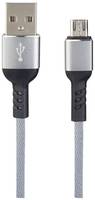 Кабель Perfeo USB2.0 A вилка - Micro USB вилка, серый, длина 1 м., бокс (U4806)