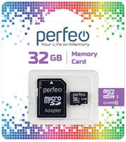 Карта памяти Perfeo microSD 32GB High-Capacity Class 10 (PF32GMCSH10A)