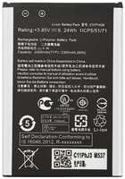 Аккумулятор Vixion для Asus Zenfone 2 Laser (ZE500KL / ZE500KG) (C11P1428) (ИП-00017787)