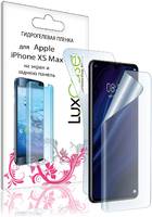 LuxCase Защитная гидрогелевая пленка для iPhone XS Max / на экран и заднюю поверхность/86054