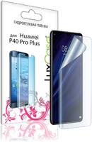 LuxCase Защитная гидрогелевая пленка для Huawei P40 Pro Plus На экран/86133