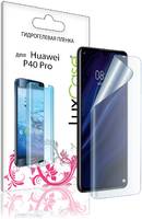 LuxCase Защитная гидрогелевая пленка для Huawei P40 Pro На экран / 86124