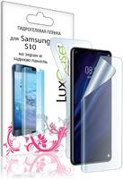 LuxCase Защитная гидрогелевая пленка для Samsung Galaxy S10 На экран и заднюю поверхность / 86105