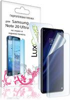 LuxCase Защитная пленка для Samsung Galaxy Note 20 Ultra  /  на экран и заднюю поверхность / 86015