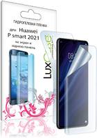 LuxCase Защитная гидрогелевая пленка для Huawei P Smart 2021  /  на экран и заднюю поверхность / 86033