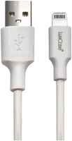 Кабель Lightning Apple 1м 3А (быстрая зарядка) PVC от LuxCase 98615