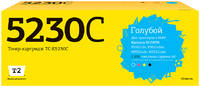 Лазерный картридж T2 TC-K5230C TK-5230C/TK5230C/5230 для принтеров Kyocera