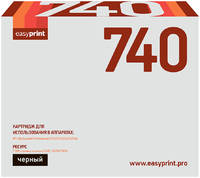 Лазерный картридж EasyPrint LH-740 CE740A/CE740/740A/40A/CP5225 для принтеров HP