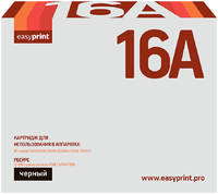 Лазерный картридж EasyPrint LH-16A (Q7516A/Q7516/7516A/16A/LaserJet 5200) для HP