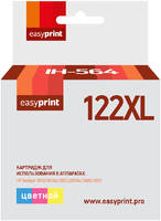 Струйный картридж EasyPrint IH-564 CC564HE/CC564/122XL/122 XL для принтеров HP, цветной