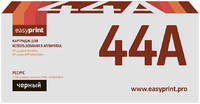 Лазерный картридж EasyPrint LH-CF244A CF244A/244A/44A/pro m28a / m28w / m15a для HP