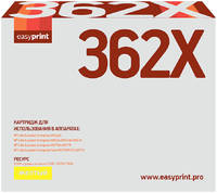 Лазерный картридж EasyPrint LH-CF362X CF362X / 508X / 362X / CF362 / NV / CS для HP