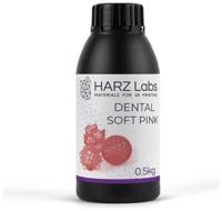 Фотополимер HARZ Labs Dental Soft , 0,5 кг