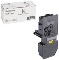 Тонер-картридж для лазерного принтера Kyocera TK-5220K, оригинал 1T02R90NL1
