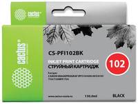 Картридж для струйного принтера CACTUS CS-PFI102BK, Black, совместимый (362783)