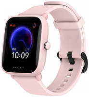 Смарт-часы Amazfit Bip U Pro (A2008), Pink (221320)