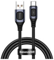 Кабель Baseus Fast Charging Cable USB - USB Type-C 5 A 1 м, цвет Серый (CATSS-A0G) Кабель Baseus Fast Charging Cable USB - USB Type-C 5 A 2 м