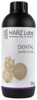 Фотополимер HARZ Labs Dental Sand (A1-A2) Light 1 л