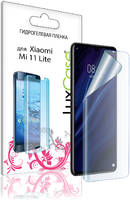 Защитная гидрогелевая пленка luxcase для Xiaomi Mi 11 Lite На экран / 86413