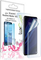 Защитная пленка luxcase для Xiaomi Redmi Note 10S На экран и заднюю поверхность / 86412