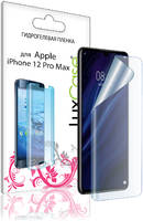 Защитная гидрогелевая пленка luxcase для iPhone 12 Pro Max На экран / 86431