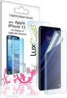 Защитная гидрогелевая пленка luxcase для iPhone 12 На экран и заднюю поверхность / 86427