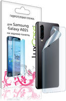 Защитная гидрогелевая пленка luxcase для Samsung Galaxy A02s На заднюю поверхность / 86184