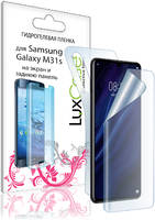Защитная пленка luxcase для Samsung Galaxy M31s На экран и заднюю поверхность / 86194