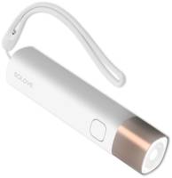 Внешний аккумулятор SOLOVE X3s Portable Flashlight Power Bank White (250052-2)