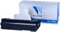 Картридж для лазерного принтера NV Print TK570BK, Black NV-TK570BK