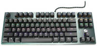 Проводная игровая клавиатура Gembird KB-G540L Gray