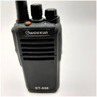 Портативная радиостанция Wouxun ET-558U 400-470 МГц