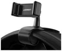 Автодержатель UGREEN LP189 Phone Holder for Car Dashboard на приборную панель Подставка-держатель UGREEN LP189 (60796) Phone Holder for Car Dashboard на приборную панель. Цвет: