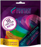 Пластик для 3д ручки Funtasy PET-G набор из 18 цветов по 5 м PETG-SET-18-5 PETG-SET-x-5-1