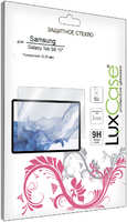 Защитное стекло LuxCase для Samsung Galaxy Tab S8 11″ (83250)