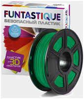 Пластик в катушке Funtastique PETG,1.75 мм,1 кг, цвет Изумрудный