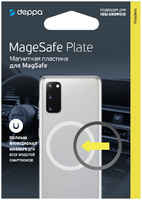 Магнитная пластина для MageSafe Deppa MageSafe Plate, черный (55193)