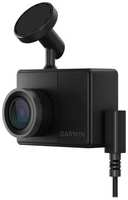 GARMIN Компактный видеорегистратор Dash Cam 57 с голосовым управлением